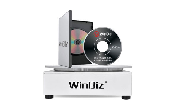 淘寶全景圖轉盤